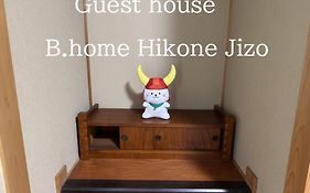 Bhome 彦根地蔵